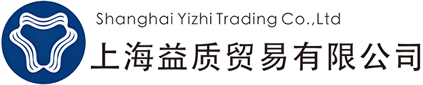 Shanghai Yizhi Trading Co., Ltd.